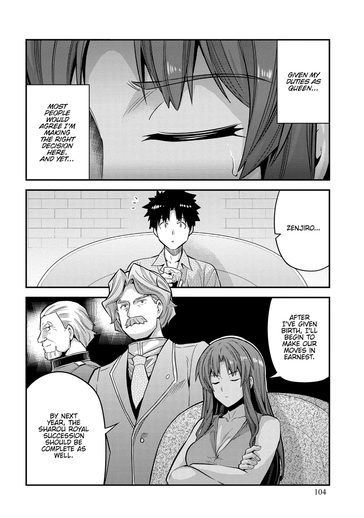 Risou no Himo Seikatsu Chapter 75 33